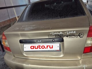 2006 Hyundai Accent ТагАЗ II, бежевый, 300000 рублей, вид 4