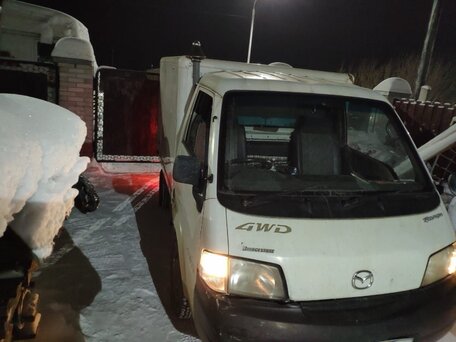 2000 Mazda Bongo, белый, 710000 рублей, вид 1