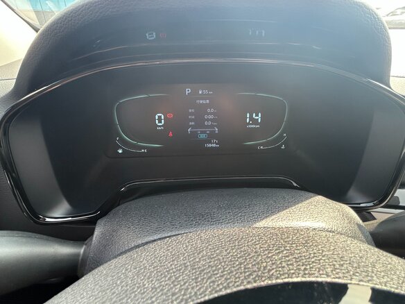 2022 Kia K3 II (China Market) Рестайлинг, белый, 2033000 рублей - вид 31