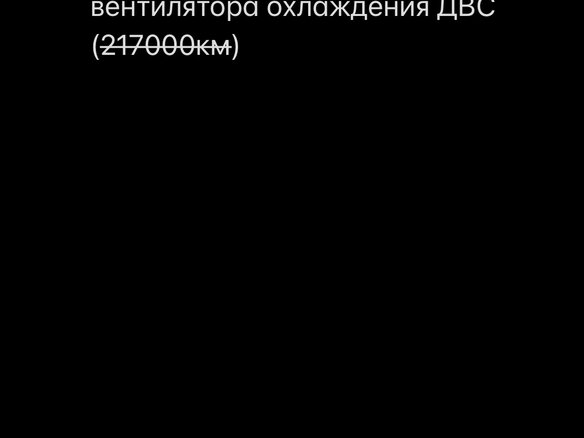 2009 ГАЗ ГАЗель (3302), синий, 650000 рублей - вид 15