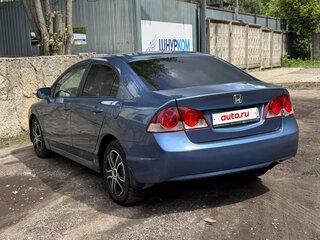 2008 Honda Civic VIII, синий, 449000 рублей, вид 3