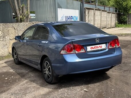 2008 Honda Civic VIII, синий, 449000 рублей, вид 3