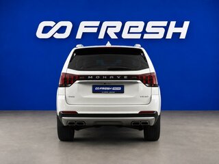 2020 Kia Mohave I Рестайлинг 2, белый, 4515444 рублей, вид 4