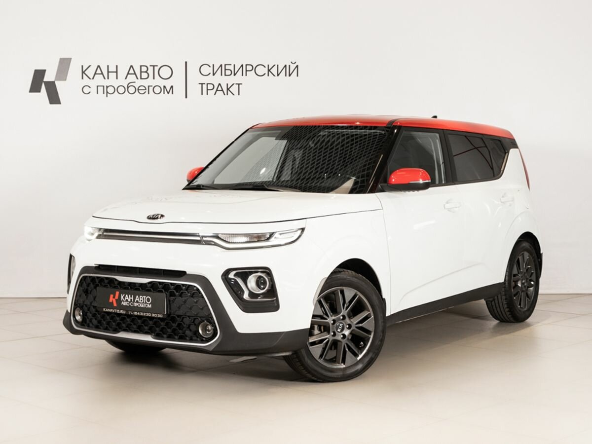 Открыть фотографии: Kia Soul III