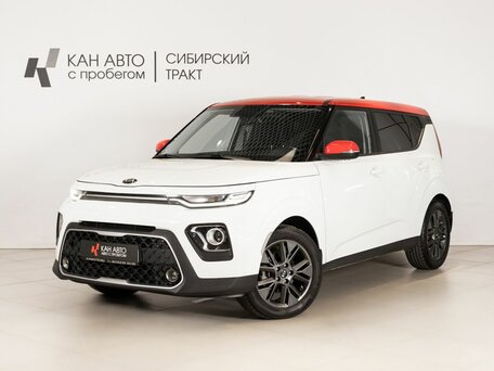 Kia Soul III