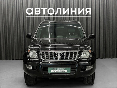 Toyota Land Cruiser Prado 120 Series