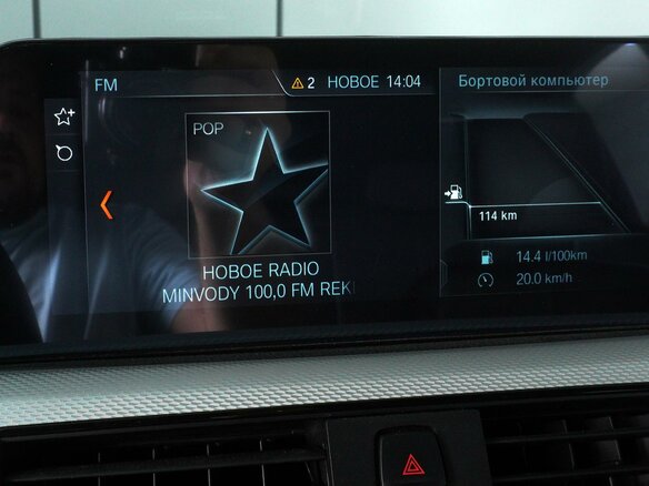 2018 BMW 3 серии 320i xDrive VI (F3x) Рестайлинг, синий - вид 12