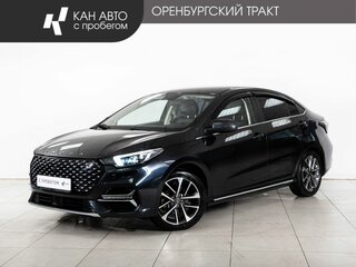 2023 Omoda S5, серый, 1498000 рублей, вид 1