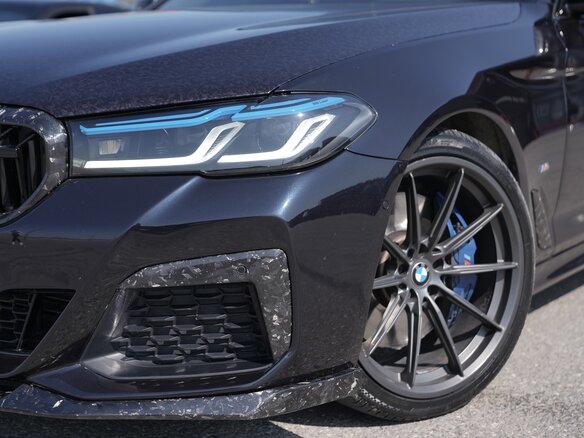 2020 BMW 5 серии 530d VII (G30/G31/G38) Рестайлинг, синий, 6750000 рублей - вид 13