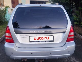 2002 Subaru Forester II, серебристый, 550000 рублей, вид 3