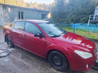 2012 FAW Besturn B50 I, красный, 420000 рублей, вид 2