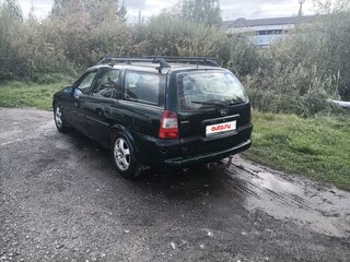 1998 Opel Vectra B, зелёный, 130000 рублей, вид 5