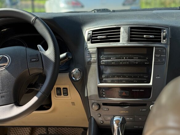 2006 Lexus IS 250 II, голубой, 1200000 рублей - вид 10