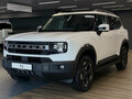 2026 Jetour T1, белый, 4199900 рублей