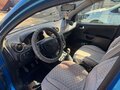 2005 Ford Fiesta Mk5, синий, 650000 рублей - вид 7