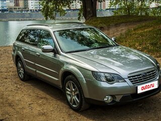 2007 Subaru Outback III Рестайлинг, серебристый, 985000 рублей, вид 2