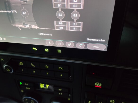 2026 Volvo FH, белый, 26000000 рублей - вид 34