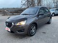 2015 Datsun mi-DO, серый, 565000 рублей - вид 2