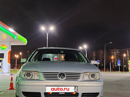 1998 Volkswagen Bora I, серебристый, 300000 рублей, вид 3