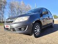 2017 Lada (ВАЗ) Granta I, серебристый, 435000 рублей
