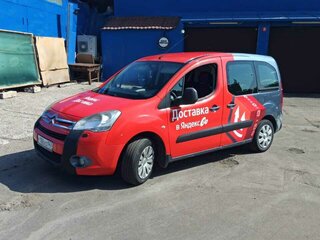 2009 Citroen Berlingo II, серый, 400000 рублей, вид 1