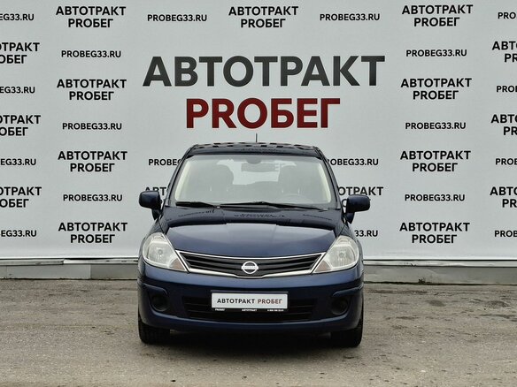 2011 Nissan Tiida I Рестайлинг, синий, 698000 рублей - вид 1