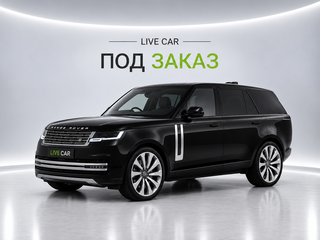 2025 Land Rover Range Rover D300 MHEV V, чёрный, 19900000 рублей, вид 1