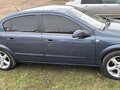 2008 Opel Astra H Рестайлинг, синий, 545000 рублей - вид 3