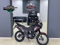 2025 Loncin MS250, чёрный, 179900 рублей - вид 3