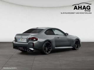 2026 BMW M2 G87 Рестайлинг, серый, 12500000 рублей, вид 3