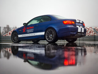 2012 BMW M3 IV (E90), синий, 10000000 рублей, вид 4