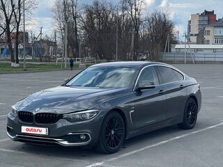 2017 BMW 4 серии Gran Coupe 420d F32/F33/F36 Рестайлинг, серый, 2485000 рублей, вид 1
