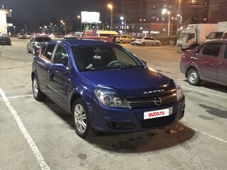 2008 Opel Astra H Рестайлинг, синий, 370000 рублей, вид 3