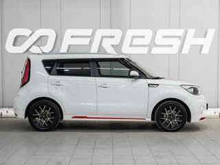2018 Kia Soul II Рестайлинг, белый, 1689000 рублей, вид 5