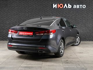 2017 Kia Optima IV, серый, 1320000 рублей, вид 4