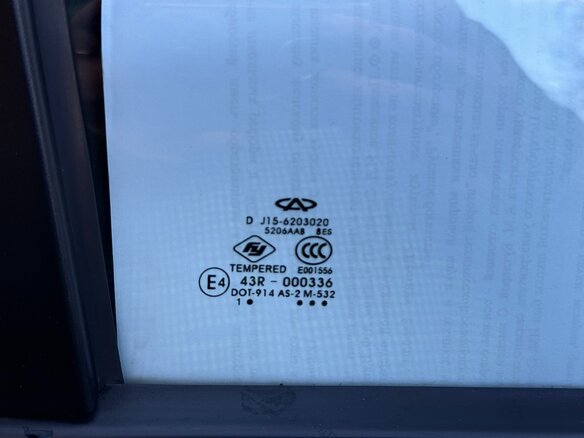 2011 Chery Very (A13), бежевый, 600000 рублей - вид 30