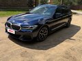 2021 BMW 5 серии 540d xDrive VII (G30/G31/G38) Рестайлинг, синий - вид 1