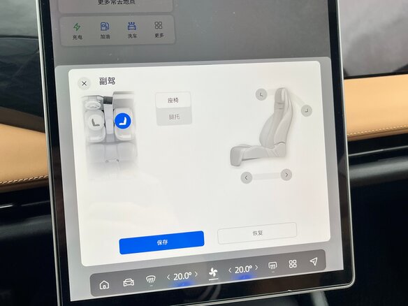 2024 Geely Galaxy L7 18.7 kWh, белый, 2600000 рублей - вид 17