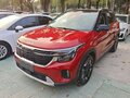 2022 Kia Seltos I, пурпурный - вид 1