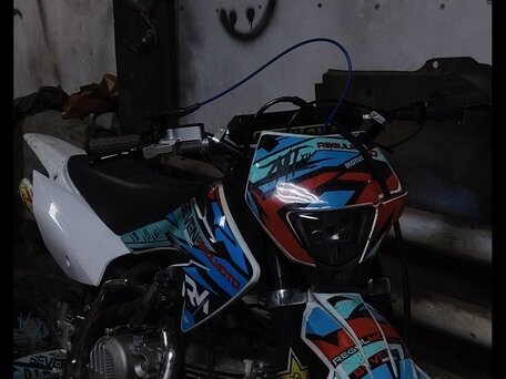 2020 Regulmoto Seven Medalist 150E, белый, 95000 рублей, вид 1
