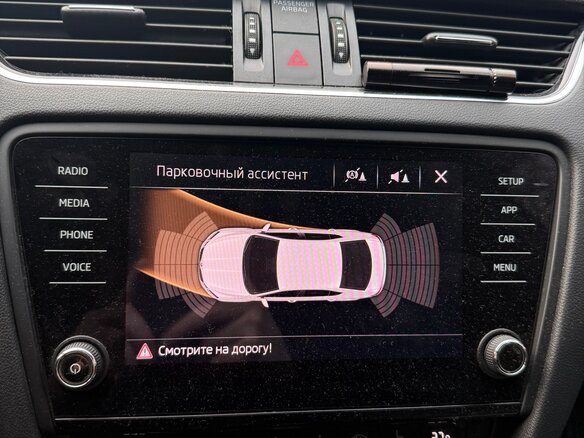 2019 Skoda Octavia III (A7) Рестайлинг, бежевый, 1900000 рублей - вид 17