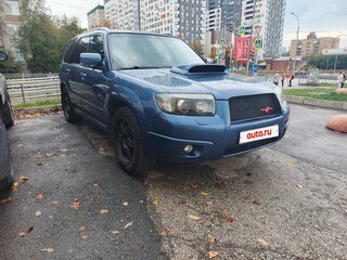 2007 Subaru Forester II Рестайлинг, синий, 1000000 рублей, вид 2