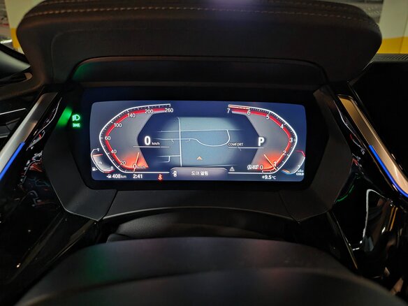 2025 BMW Z4 20i III (G29) Рестайлинг, красный, 6100000 рублей - вид 11