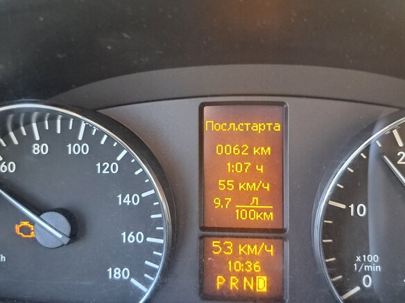 2014 Mercedes-Benz Sprinter, белый, 2100000 рублей - вид 13
