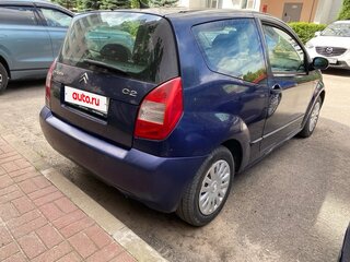 2006 Citroen C2, синий, 300000 рублей, вид 3