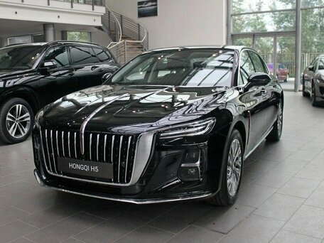Hongqi H5 II
