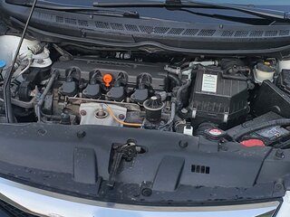 2009 Honda Civic VIII Рестайлинг, белый, 980000 рублей, вид 4