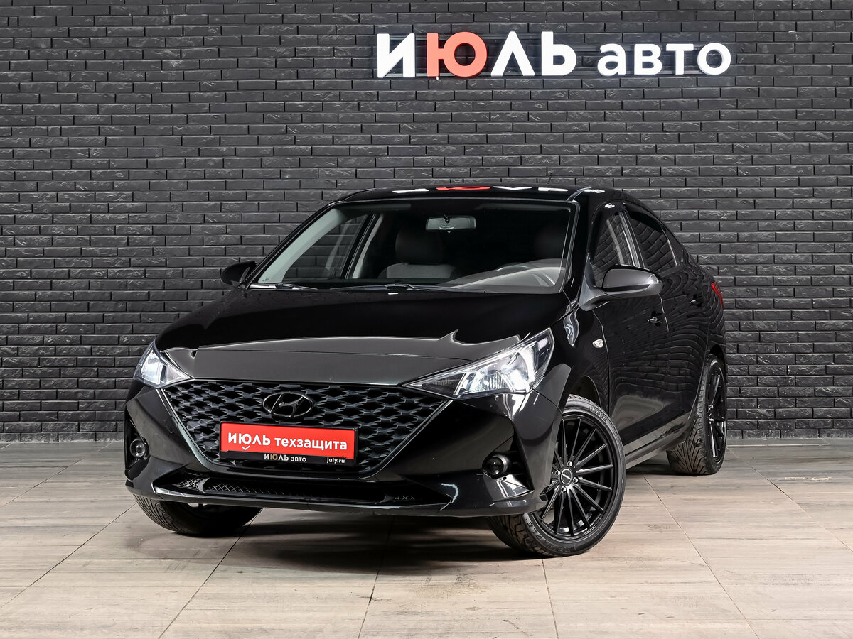 Открыть фотографии: Hyundai Solaris II Рестайлинг