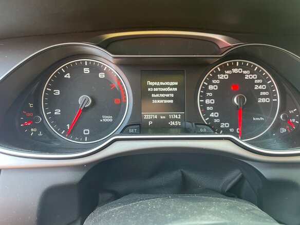 2014 Audi A4 IV (B8) Рестайлинг, серый, 1400000 рублей - вид 17