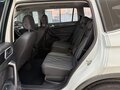 2023 Volkswagen Tiguan II Рестайлинг, белый, 2450000 рублей - вид 8